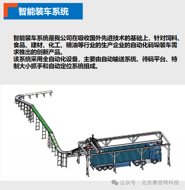 1762850445199925.png 图片2.png