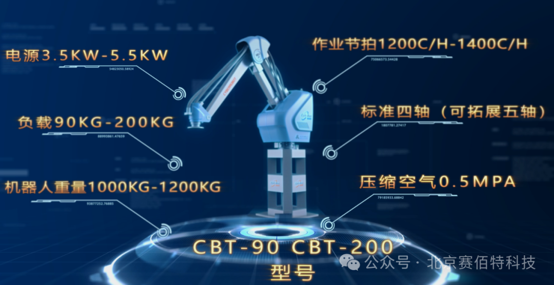 1762850660838763.png 图片3.png