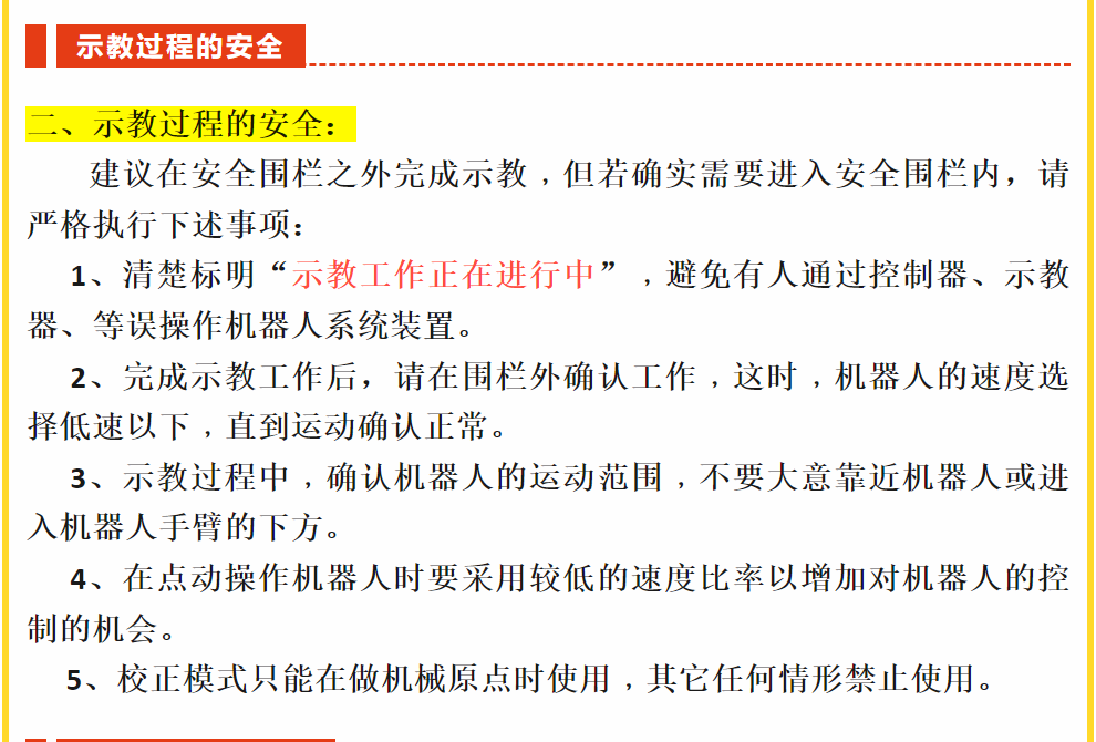 1762850889214083.png 33333.png