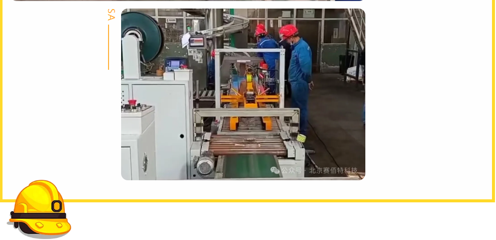 1762850902713173.png 555555.png